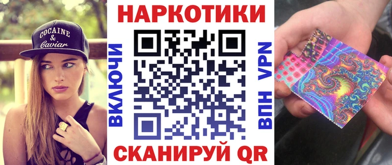 АМФЕТАМИН Советск
