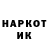 Кетамин VHQ gghas