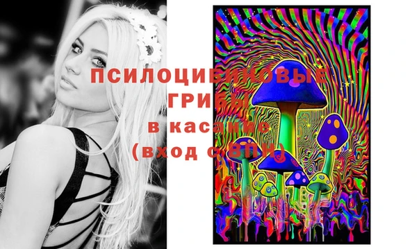 дистиллят марихуана Абдулино