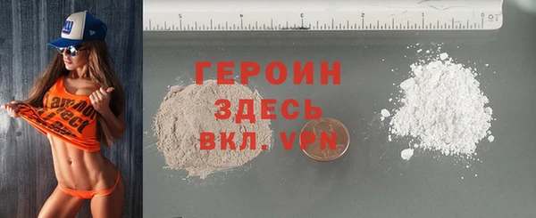 бутик Пересвет
