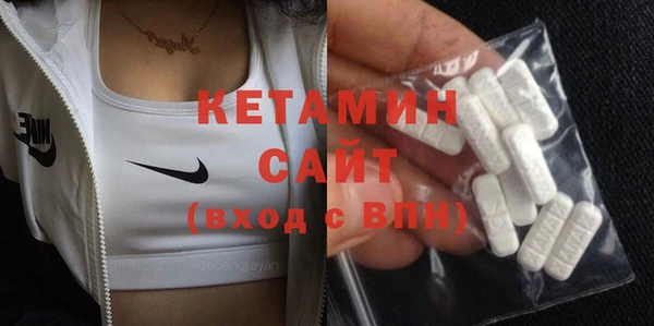 бутик Пересвет