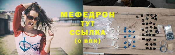 твердый Пестово