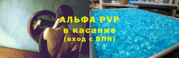 твердый Пестово