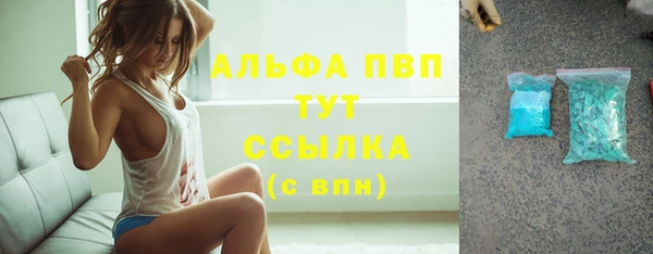 бутик Пересвет