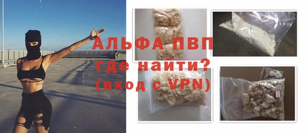 твердый Пестово