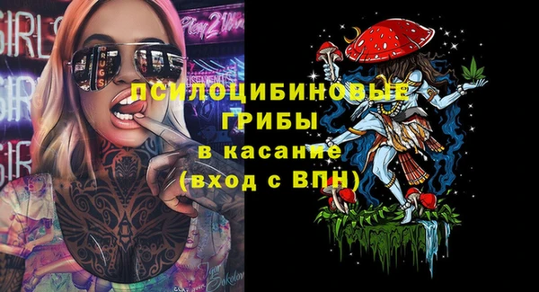 каннабис Абинск