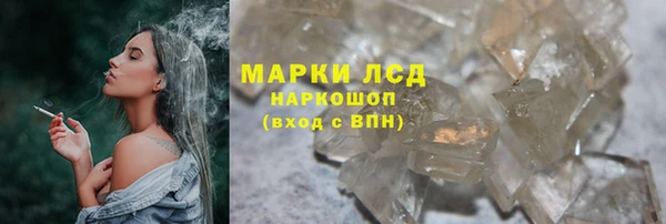 твердый Пестово