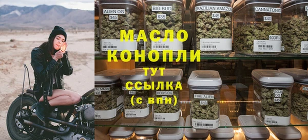 твердый Пестово