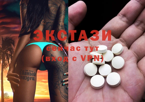бутик Пересвет