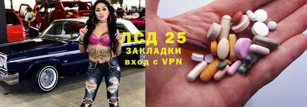 твердый Пестово