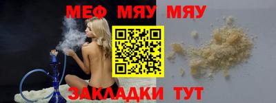 не бодяженный Лесосибирск