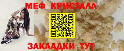 не бодяженный Лесосибирск