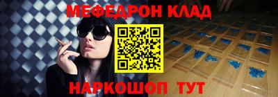 не бодяженный Лесосибирск