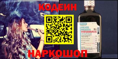 MDMA Ликино-Дулёво