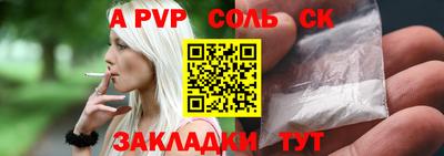 не бодяженный Лесосибирск