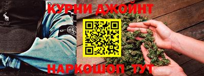 MDMA Ликино-Дулёво