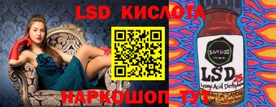 MDMA Ликино-Дулёво