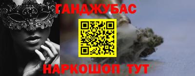MDMA Ликино-Дулёво