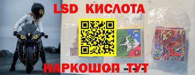 не бодяженный Лесосибирск
