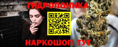 не бодяженный Лесосибирск