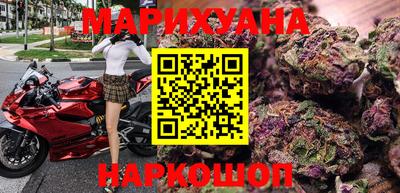 MDMA Ликино-Дулёво