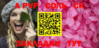 MDMA Ликино-Дулёво