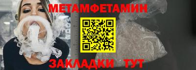 не бодяженный Лесосибирск