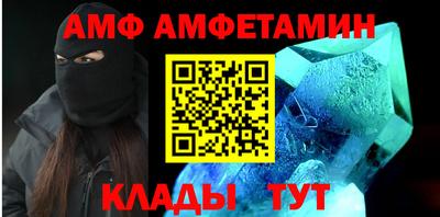 MDMA Ликино-Дулёво