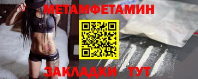 не бодяженный Лесосибирск