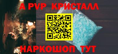 MDMA Ликино-Дулёво