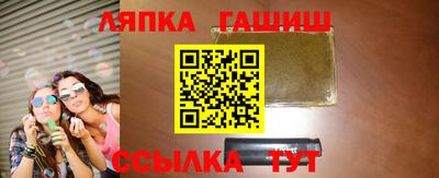 не бодяженный Лесосибирск