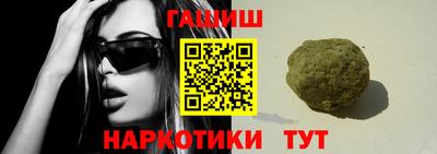 MDMA Ликино-Дулёво