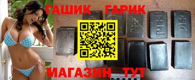 MDMA Ликино-Дулёво
