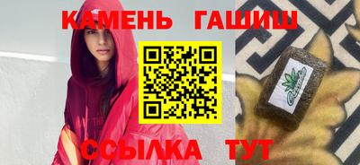 MDMA Ликино-Дулёво