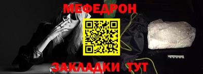 каннабис Свободный