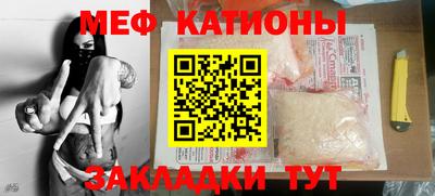 каннабис Ливны