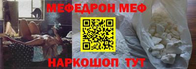 MDMA Ликино-Дулёво
