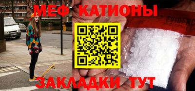 каннабис Ливны