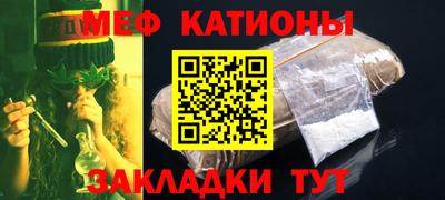 каннабис Ливны
